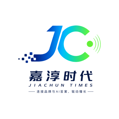 嘉淳时代
